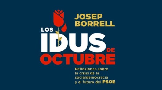 IDUS DE OCTUBRE