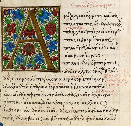 manuscrito odisea